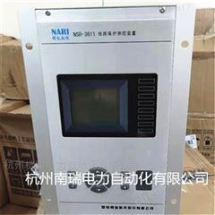 国电南瑞NSR3661微机综保