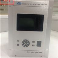 国电南瑞NSR631RF-D变压器保护装置