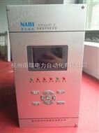 NSR612RF-D23国电南瑞NSR612RF-D23线路保护测控装置