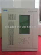 NSC2200E国电南瑞NSC2200E通讯管理机